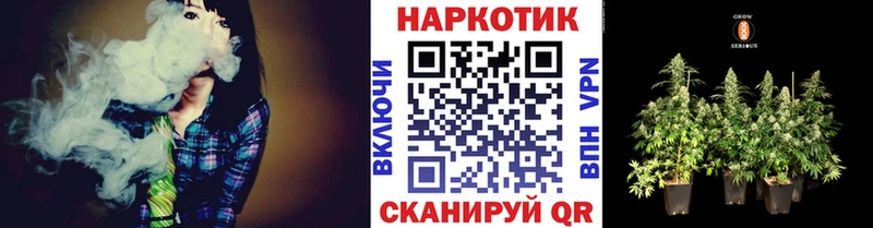 Купить закладку Юрюзань APVP  Меф  МЕТАДОН  ГАШИШ 