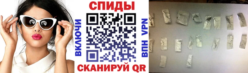 Амфетамин 98%  Юрюзань 