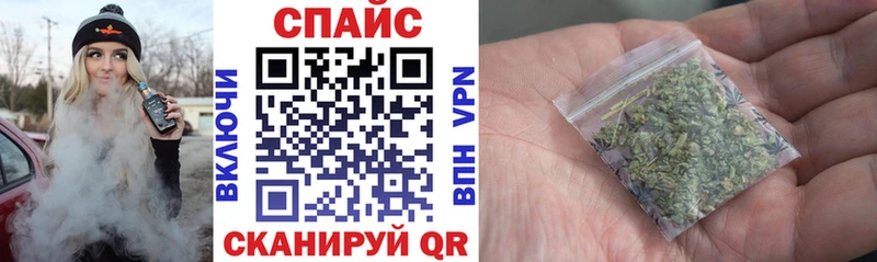 KRAKEN маркетплейс  Юрюзань  БУТИРАТ GHB 