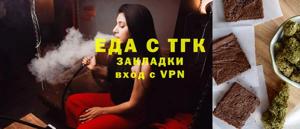 COCAINE Краснотурьинск