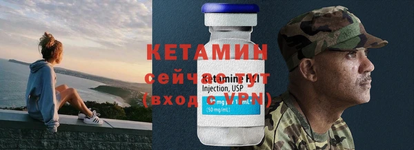 круглые Красноперекопск