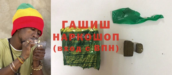 COCAINE Краснотурьинск