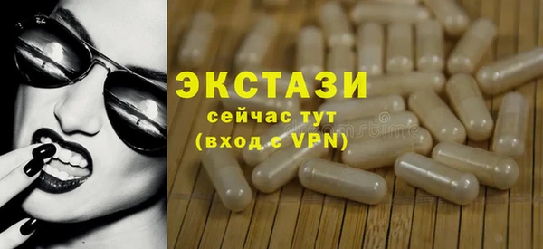 COCAINE Краснотурьинск
