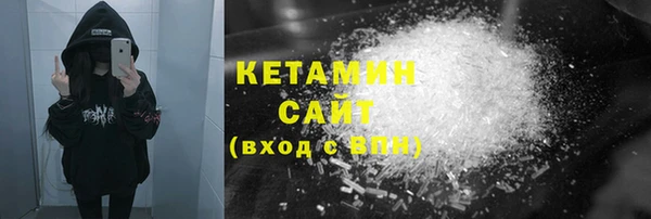 apvp Краснослободск