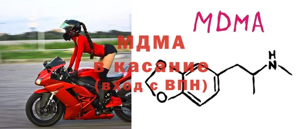 COCAINE Краснотурьинск