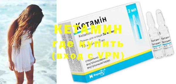круглые Красноперекопск