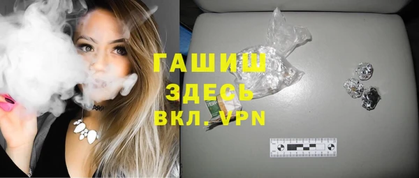 COCAINE Краснотурьинск