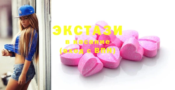 COCAINE Краснотурьинск