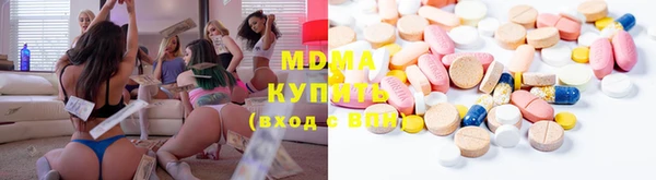 COCAINE Краснотурьинск
