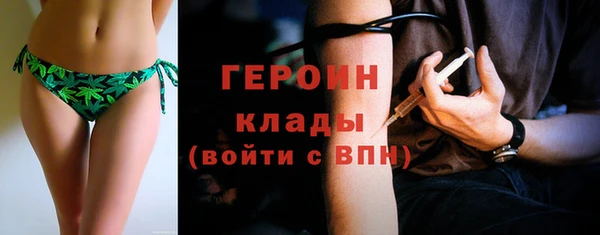 COCAINE Краснотурьинск