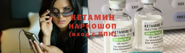 COCAINE Краснотурьинск
