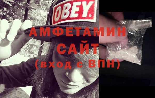 COCAINE Краснотурьинск