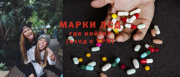 COCAINE Краснотурьинск