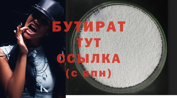 apvp Краснослободск