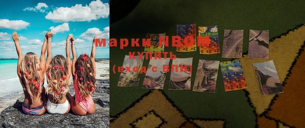 COCAINE Краснотурьинск