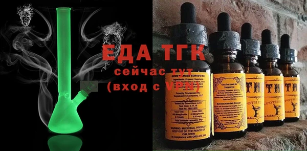 COCAINE Краснотурьинск
