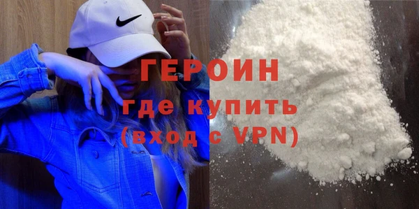 круглые Красноперекопск
