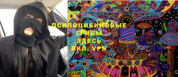 круглые Красноперекопск