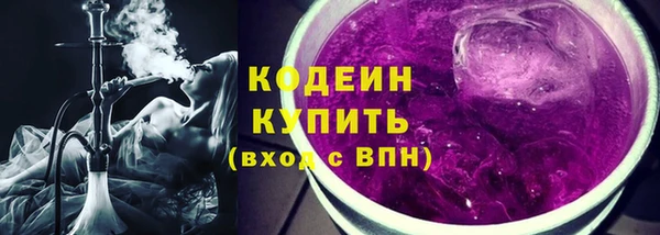 круглые Красноперекопск