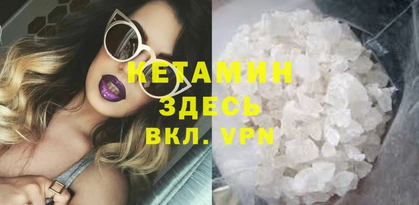 COCAINE Краснотурьинск