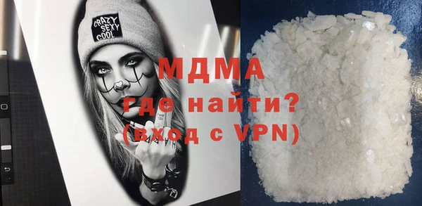 apvp Краснослободск